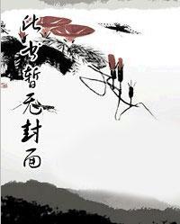 江枫宫映雪qq