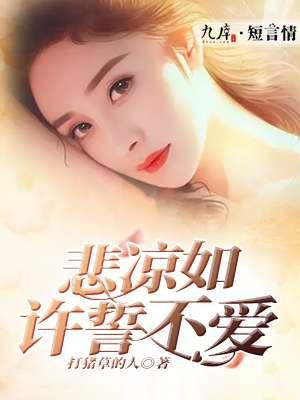 超能继承者40级秘境探宝路线图