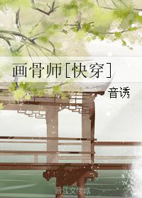 一部叫君逍遥
