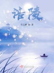 涪陵榨菜回应每经